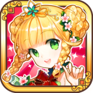 【App Storeランキング(3/26)】『ウチの姫さまがいちばんカワイイ』が自己最高の8位と飛び抜けた!!『剣と魔法のログレス』もTOP10圏内を維持