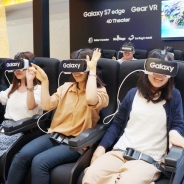 オープニング初日には約3,000人が来場…VR体験が楽しめる「Galaxy Studio」がKITTE名古屋にて10月2日まで開催