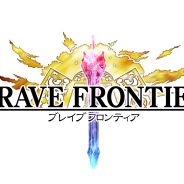 エイリム、『ブレイブ フロンティア』で四堕神編 最終章「バリウラ」マップを追加