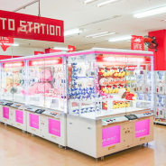 タイトー、新店舗「タイトーステーション 摂津富田店」を10月25日にグランドオープン