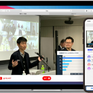bravesoft、イベントプラットフォーム「eventos」のアップデート…自動話しかけ機能やマッチングチャット、Live配信機能など実装