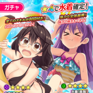 フリュー、『ぱすてるメモリーズ』で水着キャラクターが登場する限定ガチャ「サマーシーズン到来!水着ガチャ第2弾」を開催
