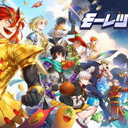 SUPER PLANET、新作モバイルRPG『モーレツ戦士』の予約注文を開始! アジア、北アメリカ、ヨーロッパ等150ヵ国余りで展開