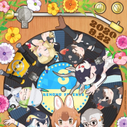 セガ、ライブイベント「けものフレンズ3LIVE ~1st anniversary~」のキービジュアルと特設サイトを初公開!