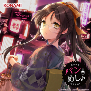 KONAMI、『バンめし♪』第10回「白兎団本部放送」を2月25日から放送! 2月26日にはBlanc Bunny Banditの新曲が配信開始
