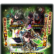 グッドスマイルカンパニー、『グランドサマナーズ』で「1周年記念超英雄祭1st」開催 人気キャラ「シーリア」にスポットを当てた大型イベントも