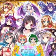 オルトプラス、『精霊ファンタジア』で配信開始3周年記念キャンペーンを開催 超激レアLGR精霊がもらえるプレミアムログインボーナスなどを実施