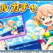 DeNA、『歌マクロス スマホDeカルチャー』で「デカルガチャ」をアップデート…プレート★5「ノーティーガール☆フレイア」が登場