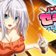 マーベラス、『ハイスクールDxD』でデートイベント「バズれ!映えるセクシーショット!」を開催
