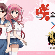 Yostar、対戦型麻雀ゲーム『雀魂』公式番組内で「咲 全国編」とのコラボ開催を発表!