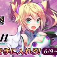 マイネットとDeNA、『神姫覚醒メルティメイデン』×「ハッカドール」のコラボキャンペーンを開催 「★5 ハッカドール1号」入手のチャンス!