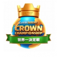 Supercell、『クラッシュ・ ロワイヤル』の世界初の最強プレイヤーを決める「クラロワ 世界一決定戦」を12月3日にロンドンで開催!