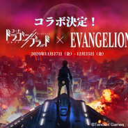 テンセント、『コード:ドラゴンブラッド』で「エヴァンゲリオン」が正式決定! サイバー東京に異変も発生!?