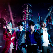 ブシロード、舞台「ROAD59 -新時代任侠特区-」の追加公演を決定! 舞台キービジュアルも公開!