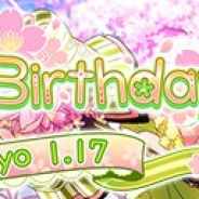 ブシロード、『ラブライブ!スクスタ』で小泉花陽の誕生日を記念して「小泉花陽のメモリー×50個」をプレゼント! 本日限定の特別なボイスも