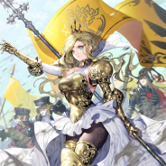 セガ、『チェインクロニクル 第4部』でSSR「グランドサーガ〈鉄煙の大陸〉 ジークルーン」が登場する“グランドフェス"を開催!