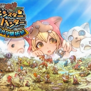 カプコン、開拓SRPG『モンスターハンター メゼポルタ開拓記』を11月27日に正式サービス開始 人気声優の竹達彩奈さんとのコラボも実施決定