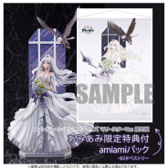 大網、「あみあみ」で『アズールレーン』の「エンタープライズ マリースターVer.」を1/7スケールフィギュア化 2021年12月下旬に発売予定
