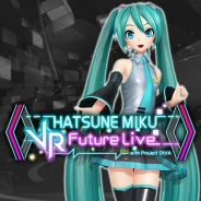 パックがお得 PlayStationVR(PSVR)専用コンテンツ『初音ミク VR フューチャーライブ』のAll Stage Packの予約が開始