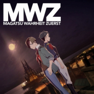 TVアニメ『禍つヴァールハイト -ZUERST-』が2020年に放送決定! アニメビジュアル、新PVが公開