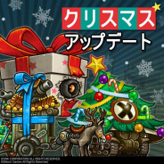 Ekkorr、『メタルスラッグインフィニティ』にてクリスマスアップデートを実施! やクリスマススラッグ3体など新コンテンツを追加