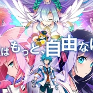 コロプラ、新作ゲーム「Project:Pani Pani」プロモーション動画第1弾を公開 横スクロールのアクションRPGと判明 次回の情報公開は5月10日