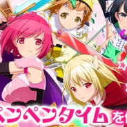 GeNERACEとイマジニア、おしりペンペンで話題のソーシャルゲーム『シンデレラブレイド』をMobage・mixi・ヤマダゲームでリリース