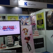 【TGS2015】KLabはビジネスデイのみ出展…アライアンスなどの商談のため