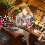 アニマックス、開局20周年作品『あかねさす少女』をTVアニメとスマホゲームで10月より開始! PVやキャスト、スタッフ情報が明らかに