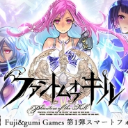 gumi、『ファントム オブ キル』の初の公式画集を発売 全国のファミリーマートでは「でんぱ組.inc」とのコラボトレカが登場