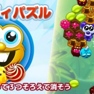 ワーカービー、「Yahoo!ゲーム かんたんゲーム」にて『キャンディパズル』を配信! キャンディを放って消していくアクションパズル