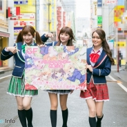 サイバーエージェント、『ガールフレンド(仮)』と『ガールフレンド(♪)』のバレンタインデーお配り会のイベントレポートを公開