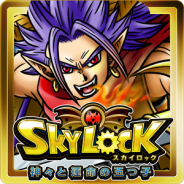 【App Storeランキング(3/19)】『SKYLOCK - 神々と運命の五つ子 -』が267位⇒26位に急浮上。『ディズニー牧場』は自己最高の16位に