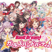 ブシロードとCraft Egg、『ガルパ』が「Animelo Summer Live 2019 -STORY-」出演記念に「スター×100」をプレゼント!