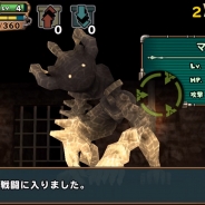 スクエニ、新作アプリ『ランページ ランド ランカーズ』に『ヴァルキリー』『ニーア』『デュープリズム』など歴代スクエニ作品のダンジョンが登場! 事前登録は本日7月15日23:59まで