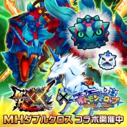 カプコン・モバイル、『オトモンドロップ モンスターハンター ストーリーズ』で『モンスターハンターダブルクロス』とのコラボイベントを実施!