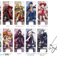 ハクバ写真産業、キャラクタースマホケースのキャラモードより『Fate/Grand Order』のモバイルスタンドとパスケースを8月上旬より発売