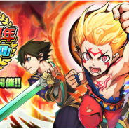 アプリボット、『神式一閃 カムライトライブ』でリリース1周年を記念したCPを開始! 1周年記念ムービー公開やログボなど