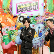 ブシロード、2時間特番『D4DJ presents CDTV特別編 みんな歌える!神プレイリスト音楽祭』を10月28日20時よりTBS系列で放送決定!