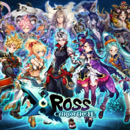 LINE GAMES、『クロスクロニクル』でリリース200日突破記念イベント開催! 新キャラ「★4エリス(CV.大久保瑠美)」登場
