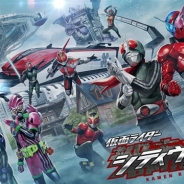 バンナム、『仮面ライダー シティウォーズ』の新CMを公開 サラリーマン・女子高生・おじいちゃんが実写でトリプルライダーキック!
