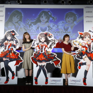 第一興商、『アイドルマスター シンデレラガールズ スターライトステージ』カラオケMV投票キャンペーン結果発表イベントを開催! オフィシャルレポートが到着
