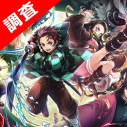 【Sp!cemartゲームアプリ調査隊】『白猫プロジェクト』×「鬼滅の刃」コラボを分析…新規・休眠復帰ユーザーの流入にも大きく貢献