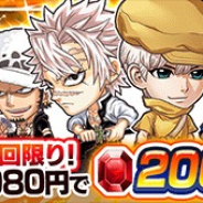 LINE、『ジャンプチ』で「★6即戦力キャラ2体確定パック」を29日より販売! 一人1回限り!