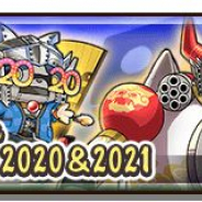 レベルファイブ、『妖怪三国志 国盗りウォーズ』で第4回すごろくイベント「決戦!ロボニャン趙雲2020&2021」を近日開催