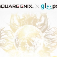gloopsとスクウェア・エニックス、新作ゲームの共同制作を発表…ティザーサイトを公開