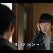【レビュー】実写ムービーゲーム『デスカムトゥルー』は映画ファンをも虜にする! ADVゲーム沼にハマること間違いなしの作品に