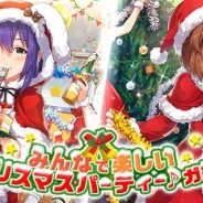バンナム、『アイドルマスター ミリオンライブ! シアターデイズ』で本日15時より「みんなで楽しいクリスマスパーティー♪ガシャ」を開催