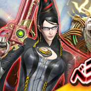 セガゲームス、『D×2 真・女神転生リベレーション』で『BAYONETTA(ベヨネッタ)』コラボを開始! 事前登録は2万件突破で★4「ベヨネッタ」を全ユーザーにプレゼント