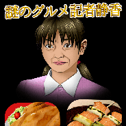ニクキュー、『禅とから揚げ釣りと私』『ひよこ鑑定 ときどきグルメ』『ネコのおんがえし』『ツナガル←ココロ』の4アプリを同時リリース!